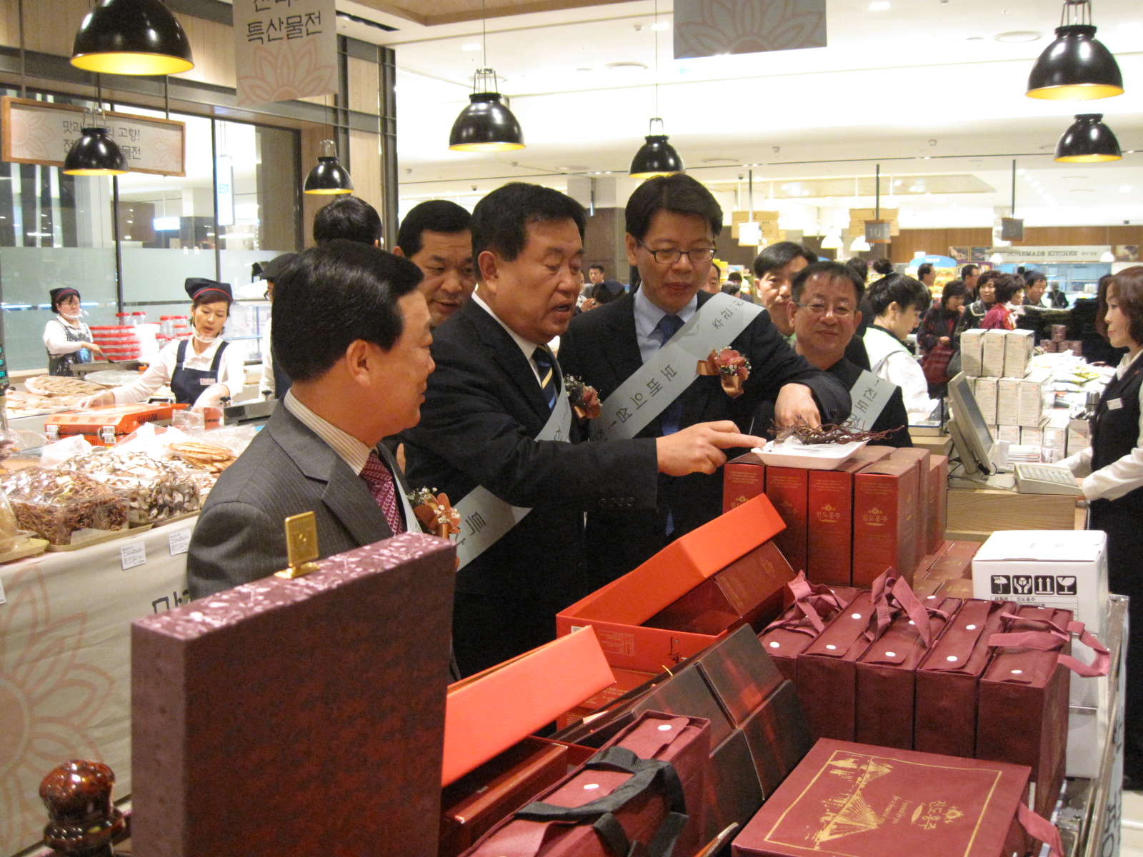 인천신세계백화점 진도농수특산품 특별판매전 첨부#2