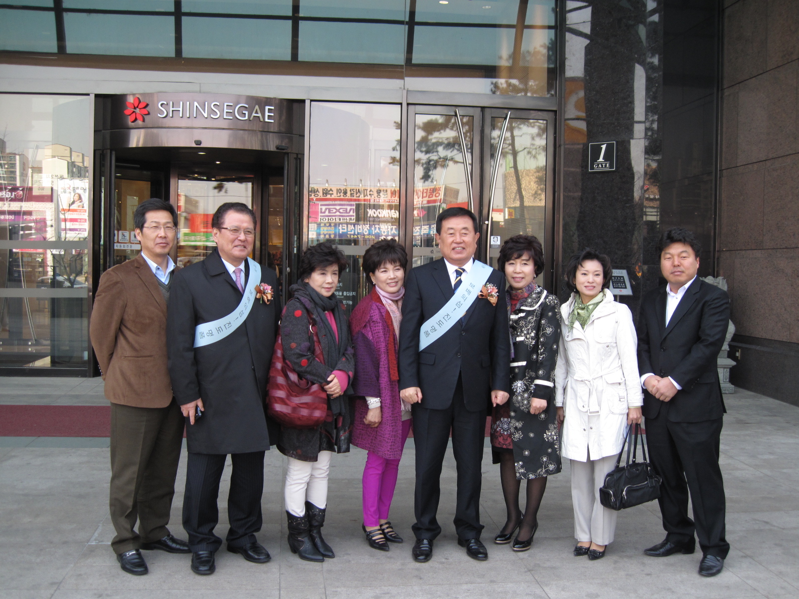 인천신세계백화점 진도농수특산품 특별판매전 첨부#3