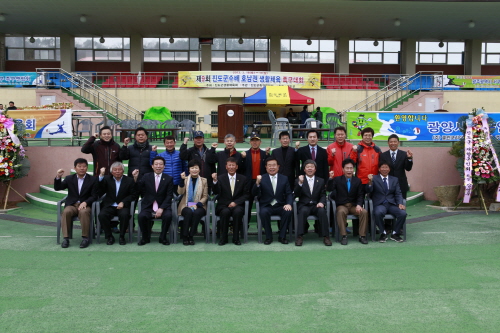 진도군수배 생활체육 족구대회 첨부#2