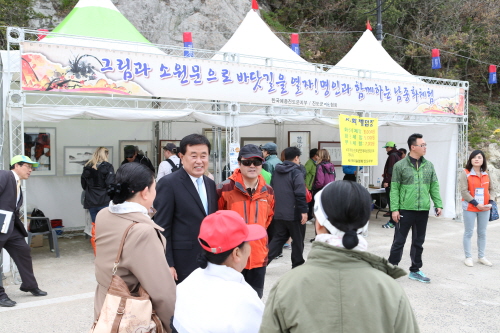 제35회 진도신비의바닷길 축제2 첨부#13