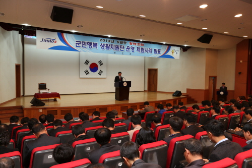 5월중 정례조회 첨부#3