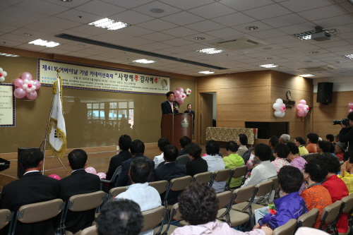 이랜드복지관  어버이날 행사 첨부#3