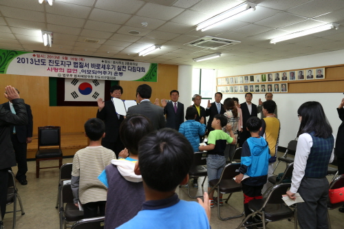 범질서 바로세우기 한마음대회 첨부#2