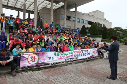 재경 예진산악회 기념촬영 첨부#2