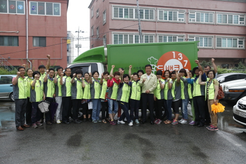 진도푸드뱅크 업무협의회 이미지