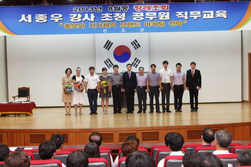 8월중 정례조회 첨부#2