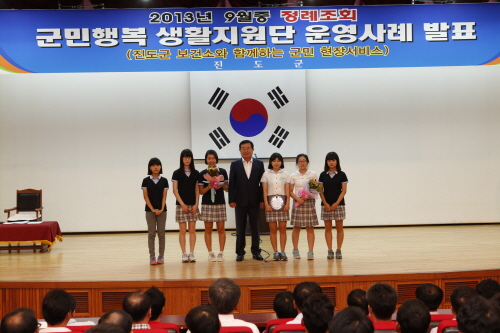 9월중 정례조회 첨부#2