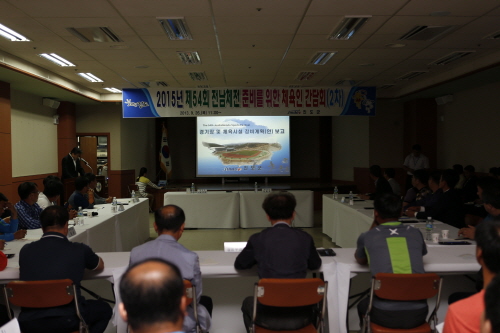 제54회 전남체전 준비 체육인과의 간담회 첨부#2