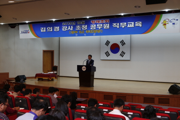 10월중 정례조회 첨부#2