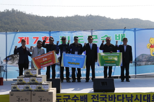 제7회 진도군수배 바다낚시대회 첨부#2