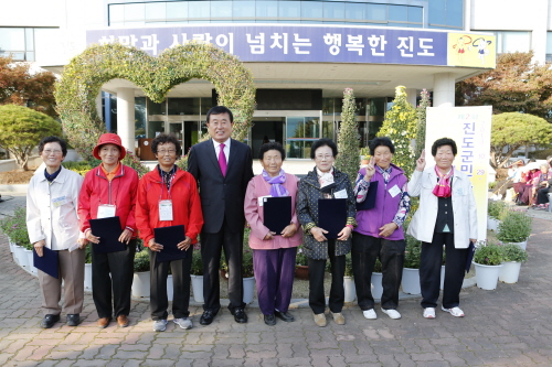 제2회 진도군민 한글학교 백일장 대회 시상식 첨부#2