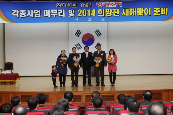 12월중 정례조회 첨부#3