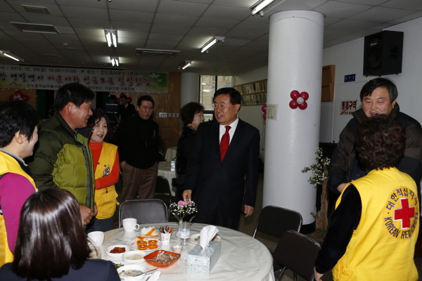 연말 연시 이웃사랑 성금모금 진도읍 일일찻집 첨부#2