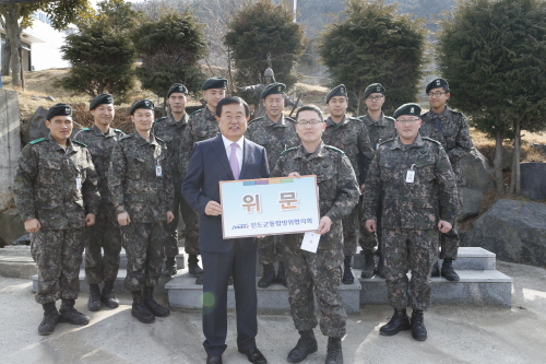 설연휴 기관,단체, 위문방문 첨부#4