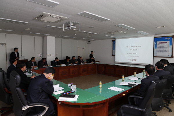 홍보영상물 제작 중간 보고회 첨부#2