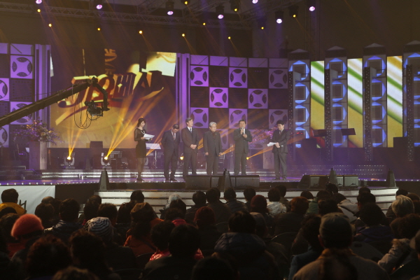 제3회 김의 날 기념 MBC가요베스트 공연 첨부#3