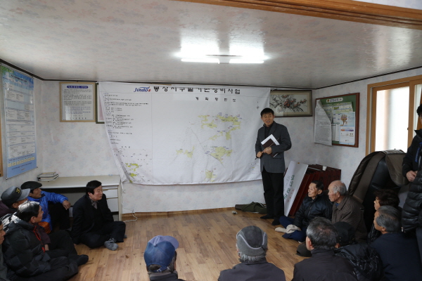 임회면 중매,봉상 마을 밭기반 정비사업 안전기원제 첨부#4