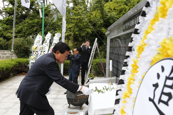 제59회 현충일 첨부#2