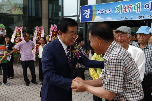 민선6기 제47대 진도군수 취임식 첨부#6