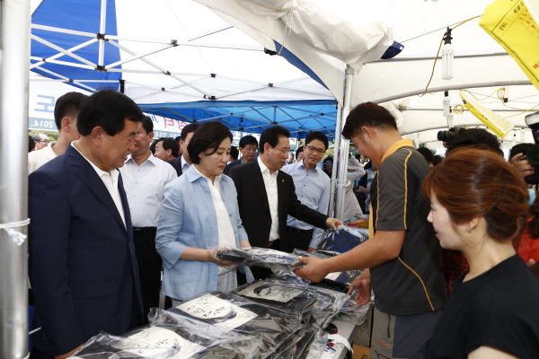 진도군-안산시 진도농,수 특산물 직거래 장터 첨부#4