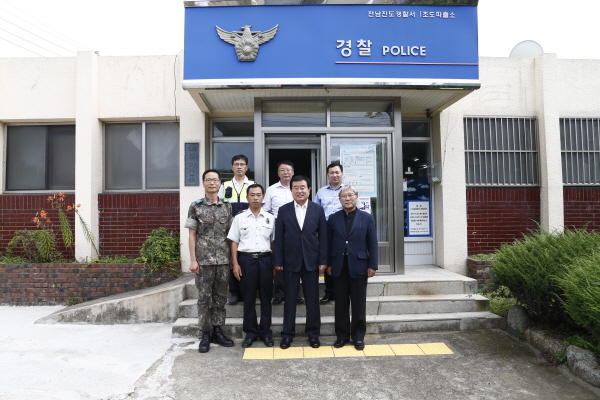 민선6기 출범 조도면 기관,사회단체 방문 첨부#3