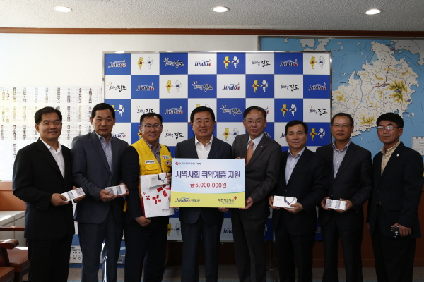 대한적십자사 광주,전남지사 온누리 상품권 전달식 첨부#2