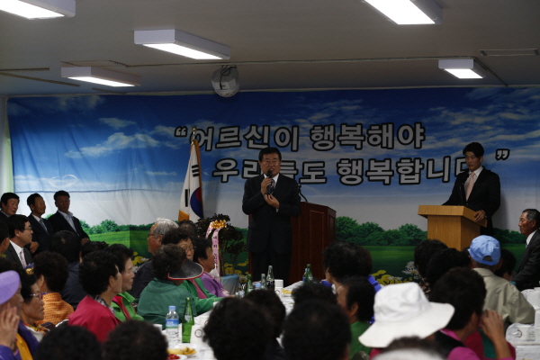 서경노인복지관 제18회 노인의 날 기념행사 첨부#3