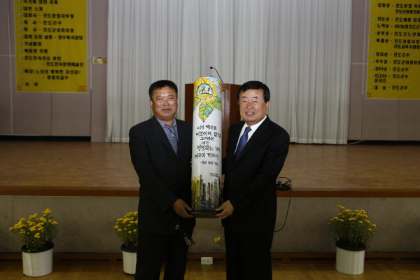 제3회 군민한글학교 백일장 대회 첨부#2