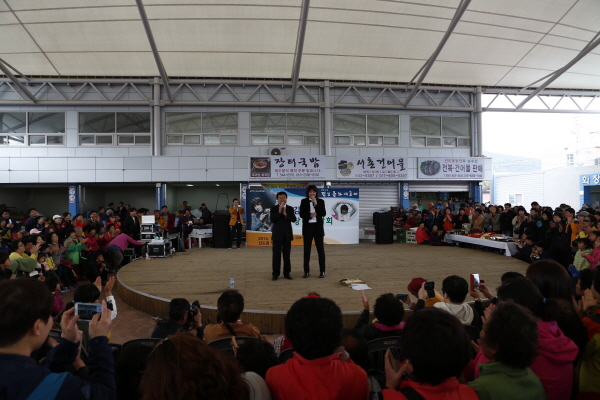 김장훈 조금장터 콘서트 첨부#3