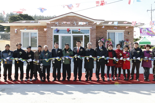 조도면 활목, 명지, 옥도 마을회관 준공식 첨부#2