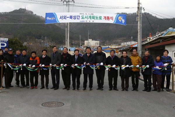 진도읍 도시계획도로 4개소 개통식 첨부#2