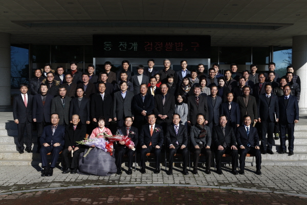 2014년도 하반기 정년퇴임식 첨부#3