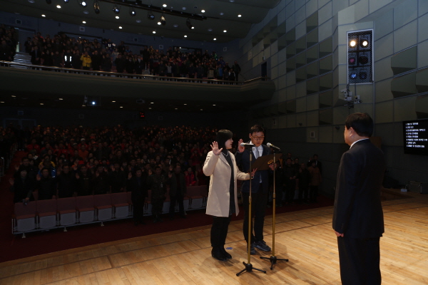 진도 환경 클린운동 발대식 첨부#4