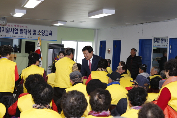 서경노인복지관 노인일자리사업 발대식 첨부#2