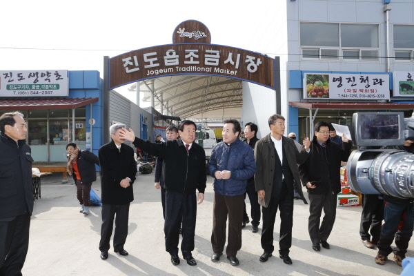이낙연 전남도지사 진도읍 조금시장 방문 첨부#2