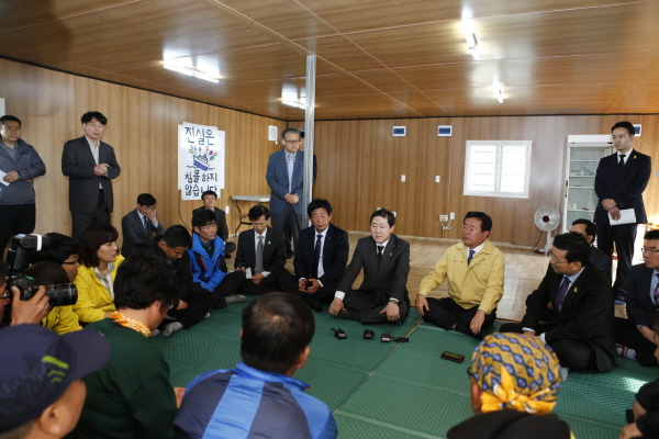 해양수산부 유기준장관 진도군 방문 첨부#2