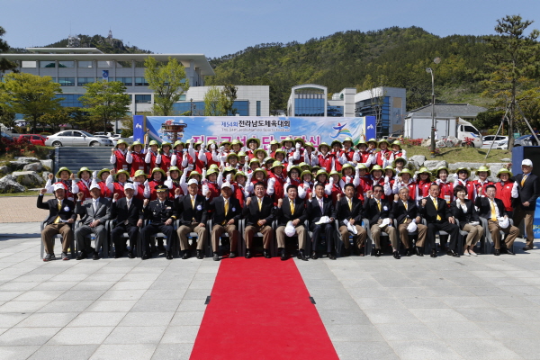 제54회 전라남도체육대회 첨부#5