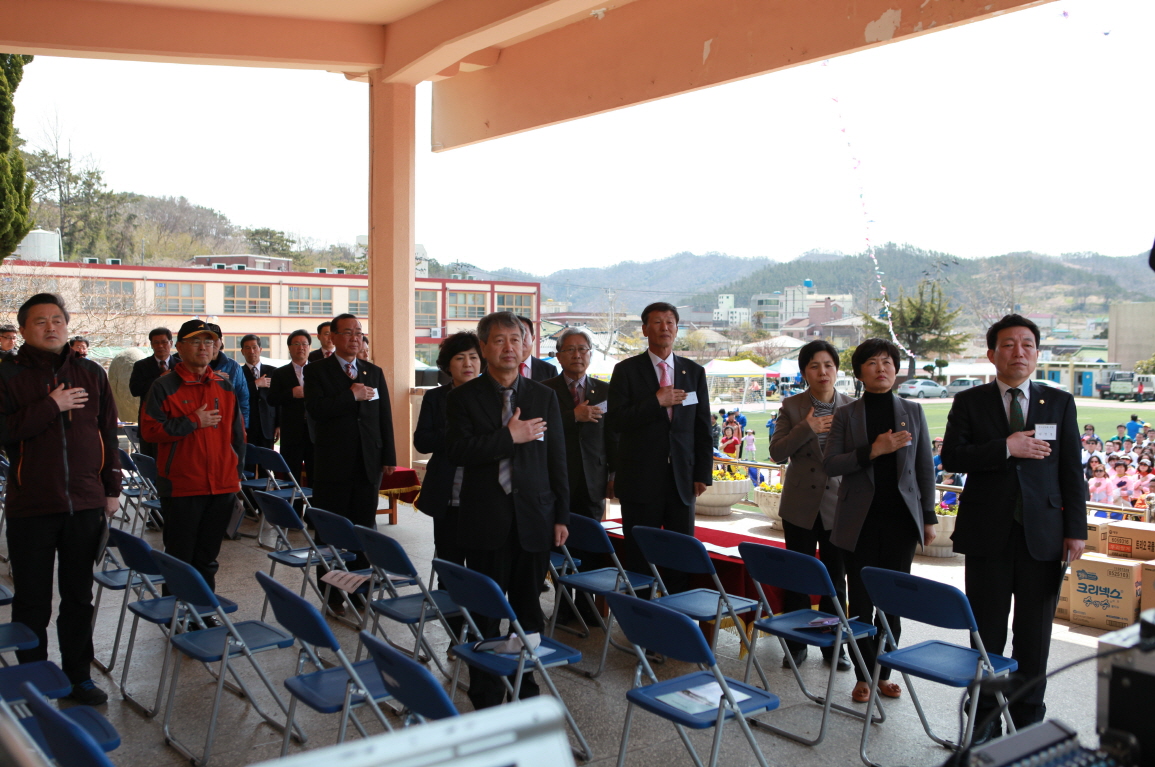 제18회 진도초등학교 총동문 가족 한마당 잔치 첨부#2