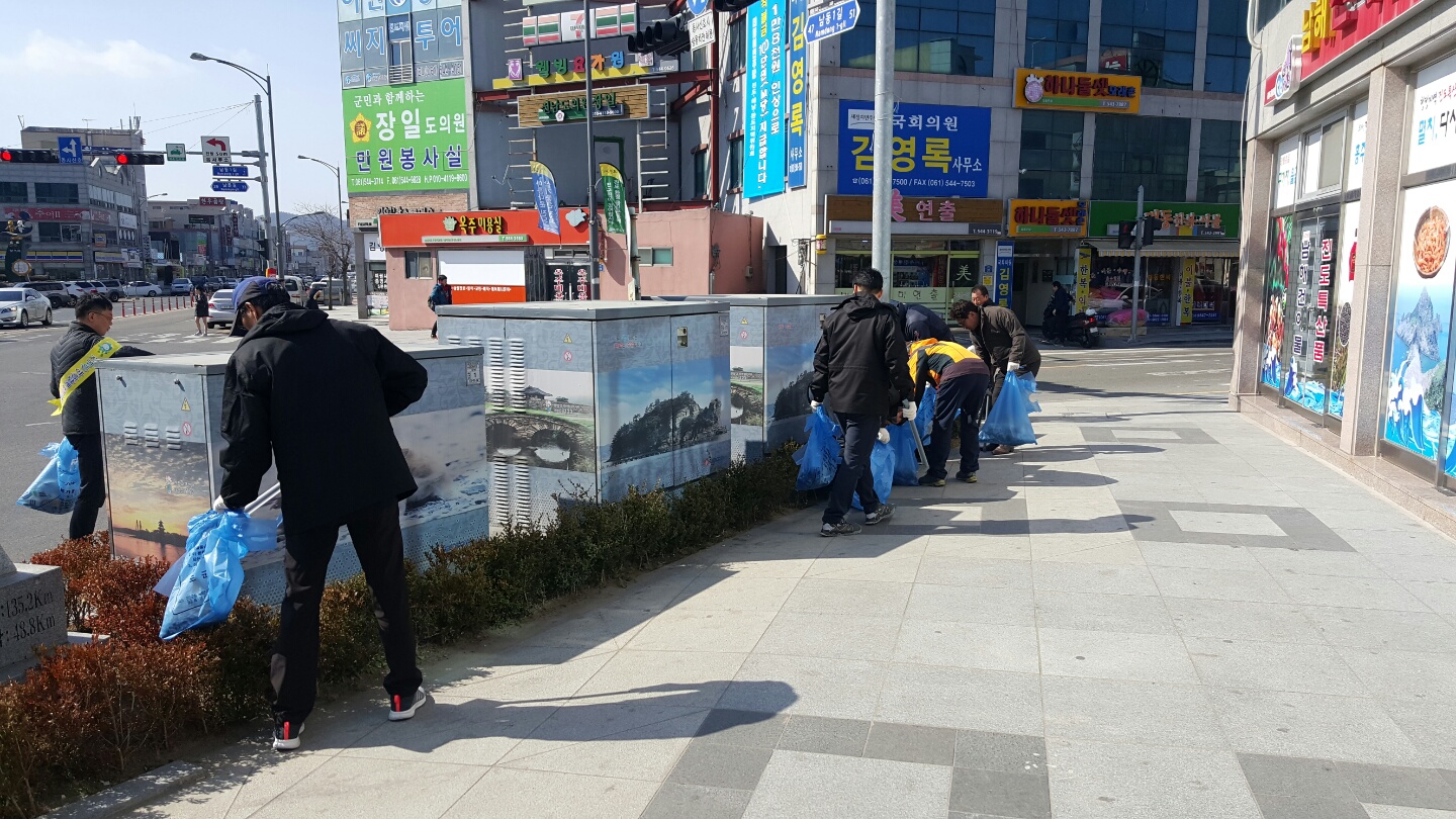 진도군산림조합 첨부#2