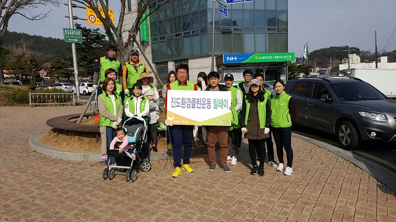 진도청년회 첨부#1