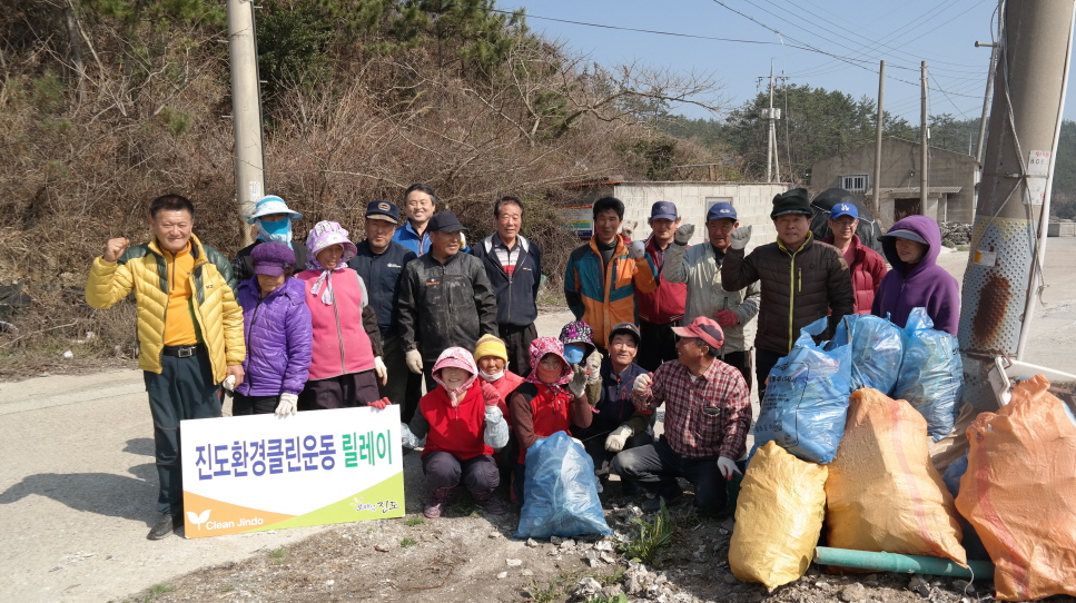 도목어촌계 첨부#1