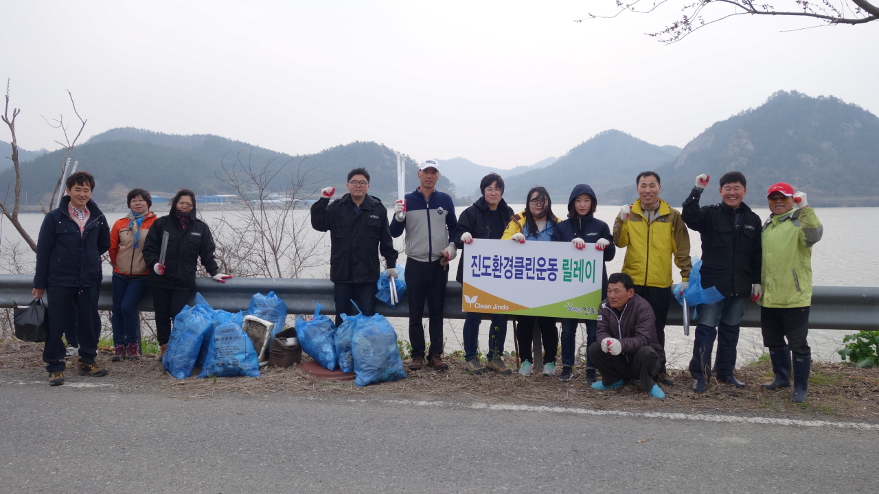 지산면사무소 첨부#1