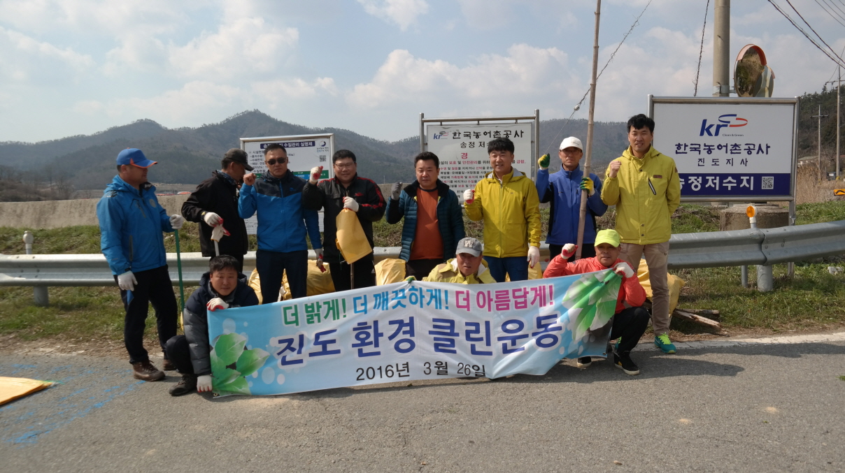 의신면청년회 첨부#1