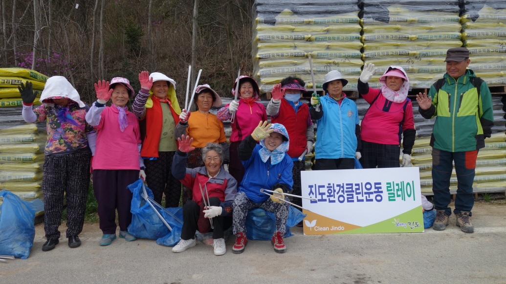 독치노인회 첨부#1