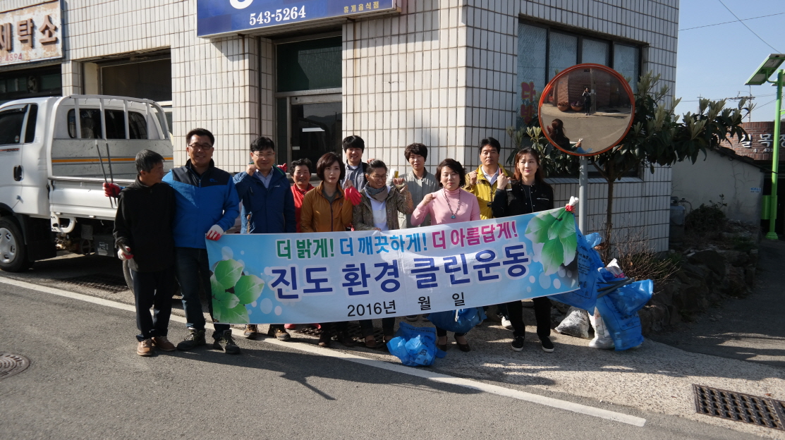 의신면사무소 첨부#1