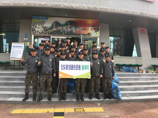 육군 제8539부대 첨부#1