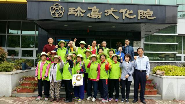 진도문화원 첨부#1