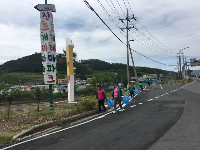 진도읍새마을회 첨부#2