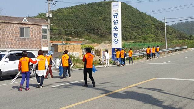 진도읍여성의용소방대 첨부#2