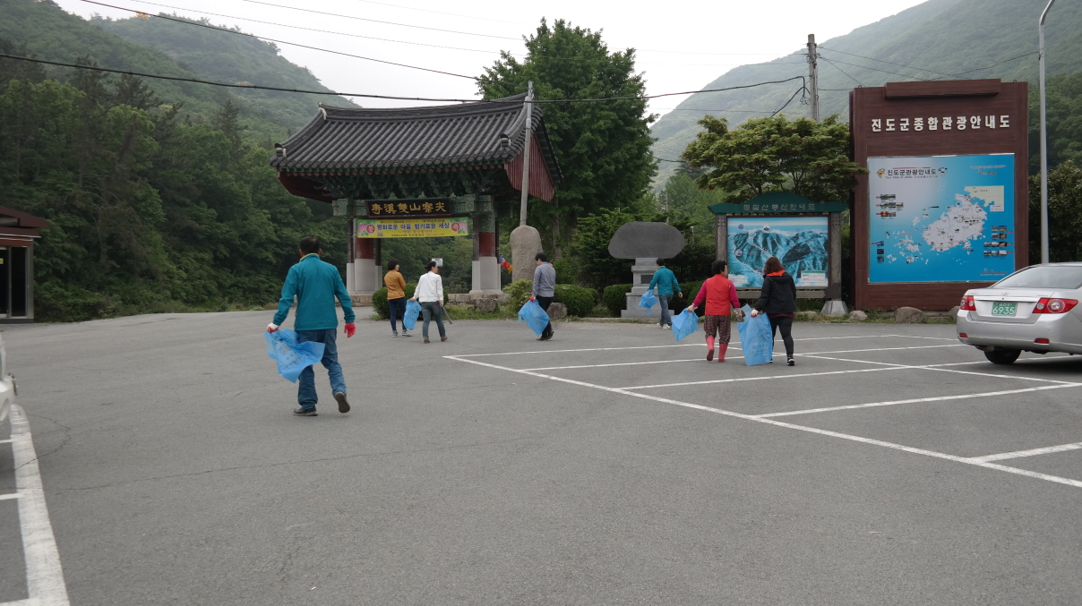 의신면사무소 첨부#1